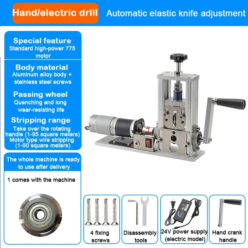 Manual Wire Stripping Machine Automatic 3-21mm 1-30 square Copper Cable Scrap Recycle Alloy Steel Cable Peeling Stripper Blade