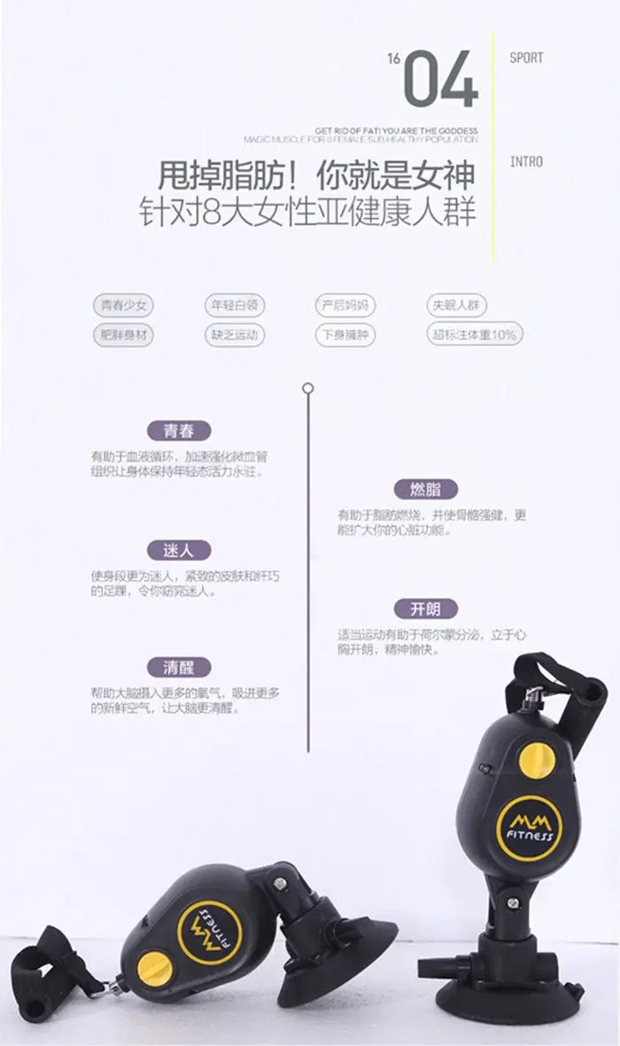 Tension Rope Fitness Equipment Household Elastic Belt Weight Loss Resistance Belt Men and Women Yoga Weight Loss