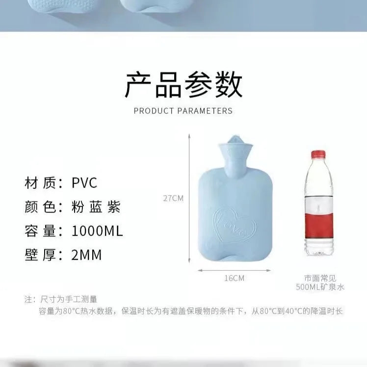 3-Piece Set Filling Water Type Hot Water Bag Hot Water Bottle Cover Plush Animal Belt Winter Menstrual Women Belly Hand Warmer