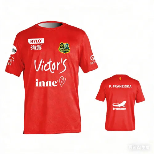Germany Style 2026 New Arrivals JURA Saarbrucken-TT Home Away 3D Print Jersey Table Tennis T-Shirt Fan Sport Family Kids Tees