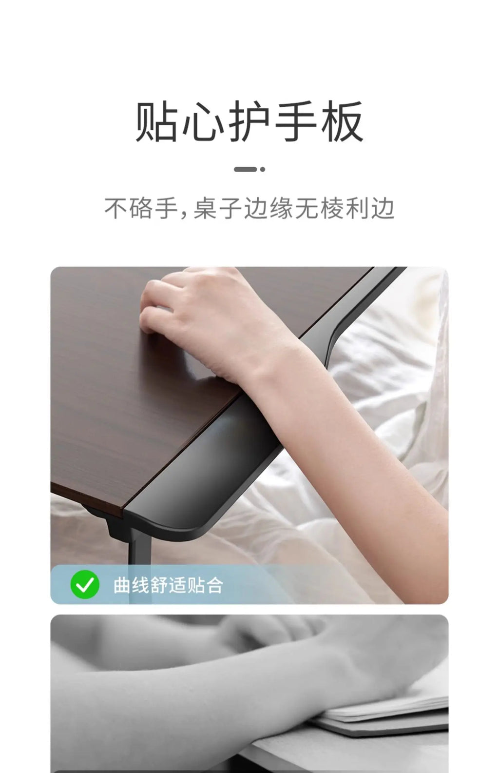 Foldable Laptop Bed Table Floor Tray Desk Study Writing Stand Portable Dorm Desk for Sofa or Home Office Use