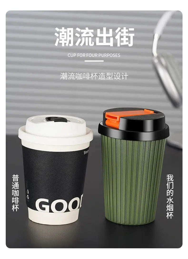 New Portable Coarse, Medium and Fine Four-purpose Filter, Washable Cigarette Cup and Pipe Holder