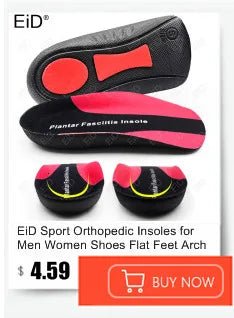 EiD 2cm 3cm 4cm Silicone Invisible Height Increase Insole Height Lift Taller 2in1 Soft Sock Shoes Pad for Men Women dropshipping