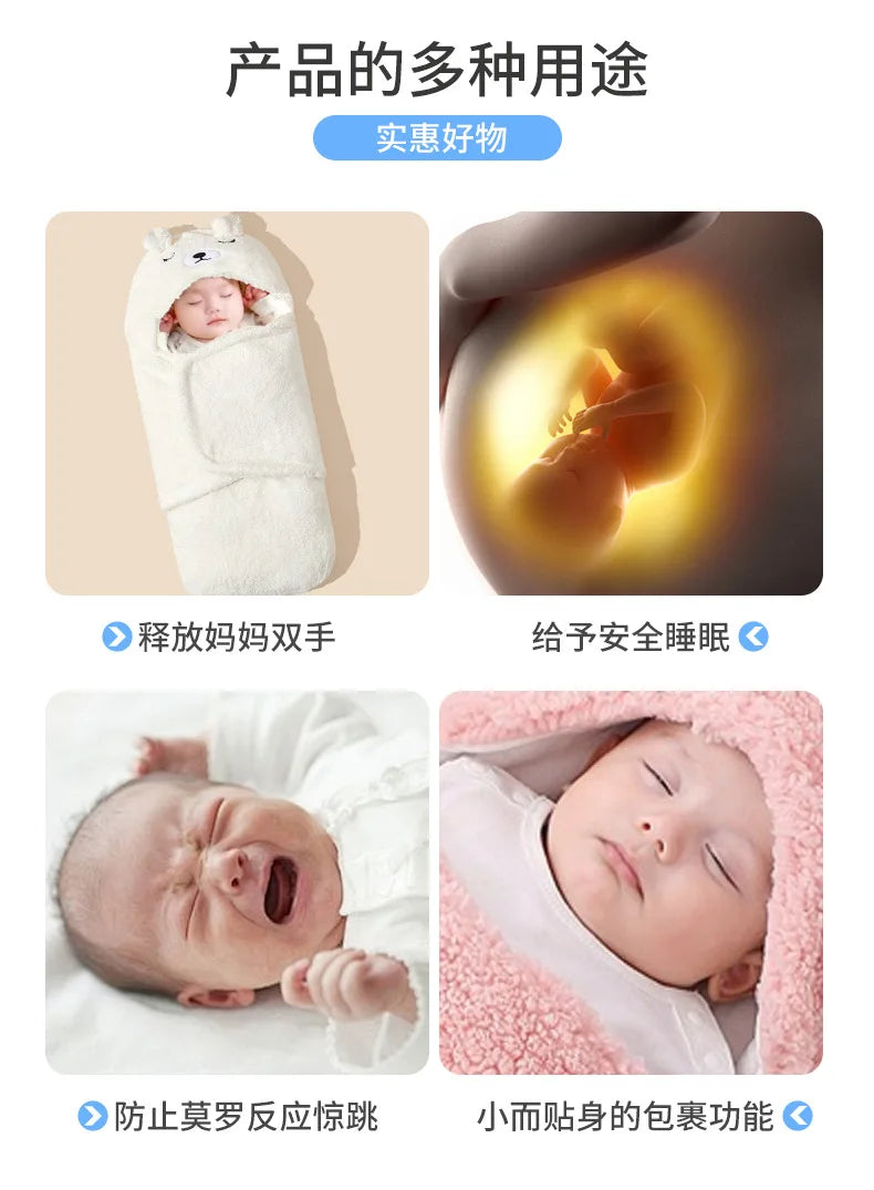 Newborn Baby Quilt Autumn Winter Style Cartoon Single Room Package Wrapped Quilt Cover Animal Pattern Pure Color Velvet Material