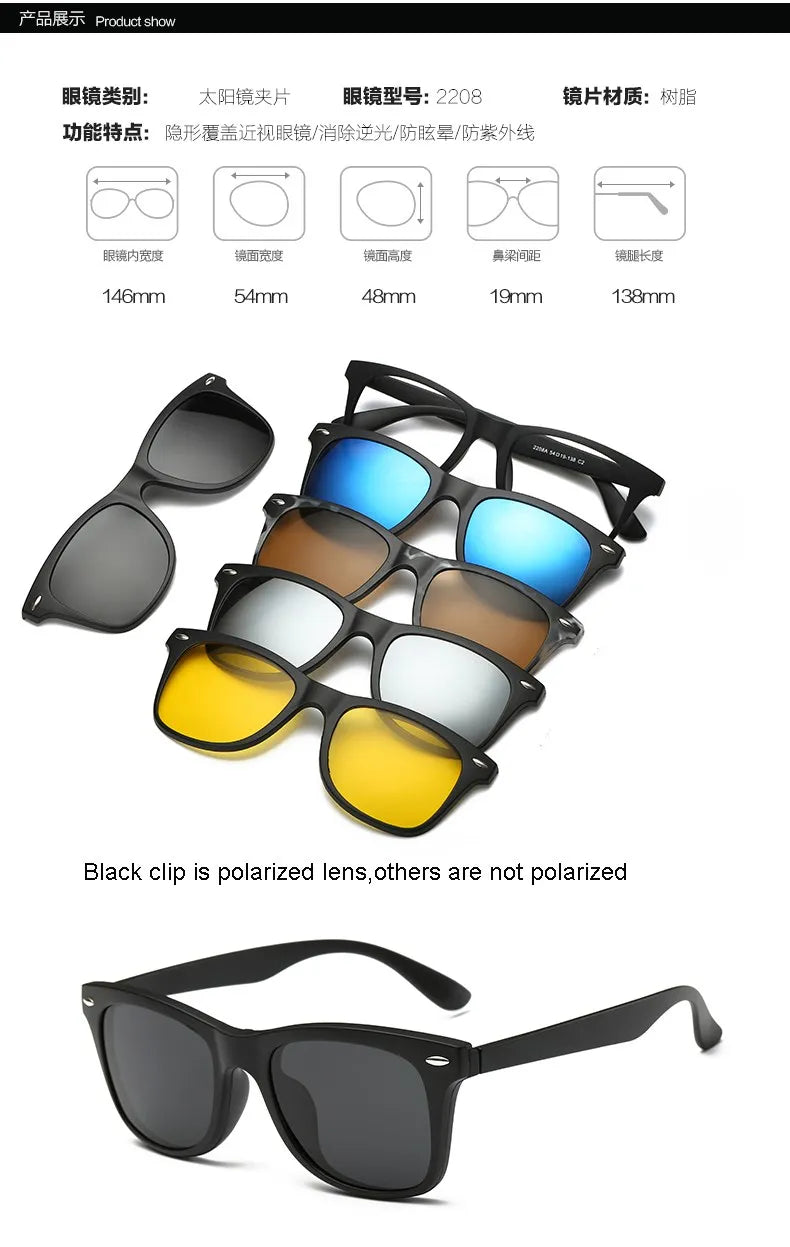 HJYFINO 5 lenes Magnet Sunglasses Clip Mirrored Clip on Sunglasses clip on glasses Polarization Clip Custom Prescription Myopia