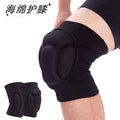 1pairs Sports Anti-collision Sponge Anti-fall Knee Pads Football Basketball Fitness Roller Skating Protective Gear Anti-fall