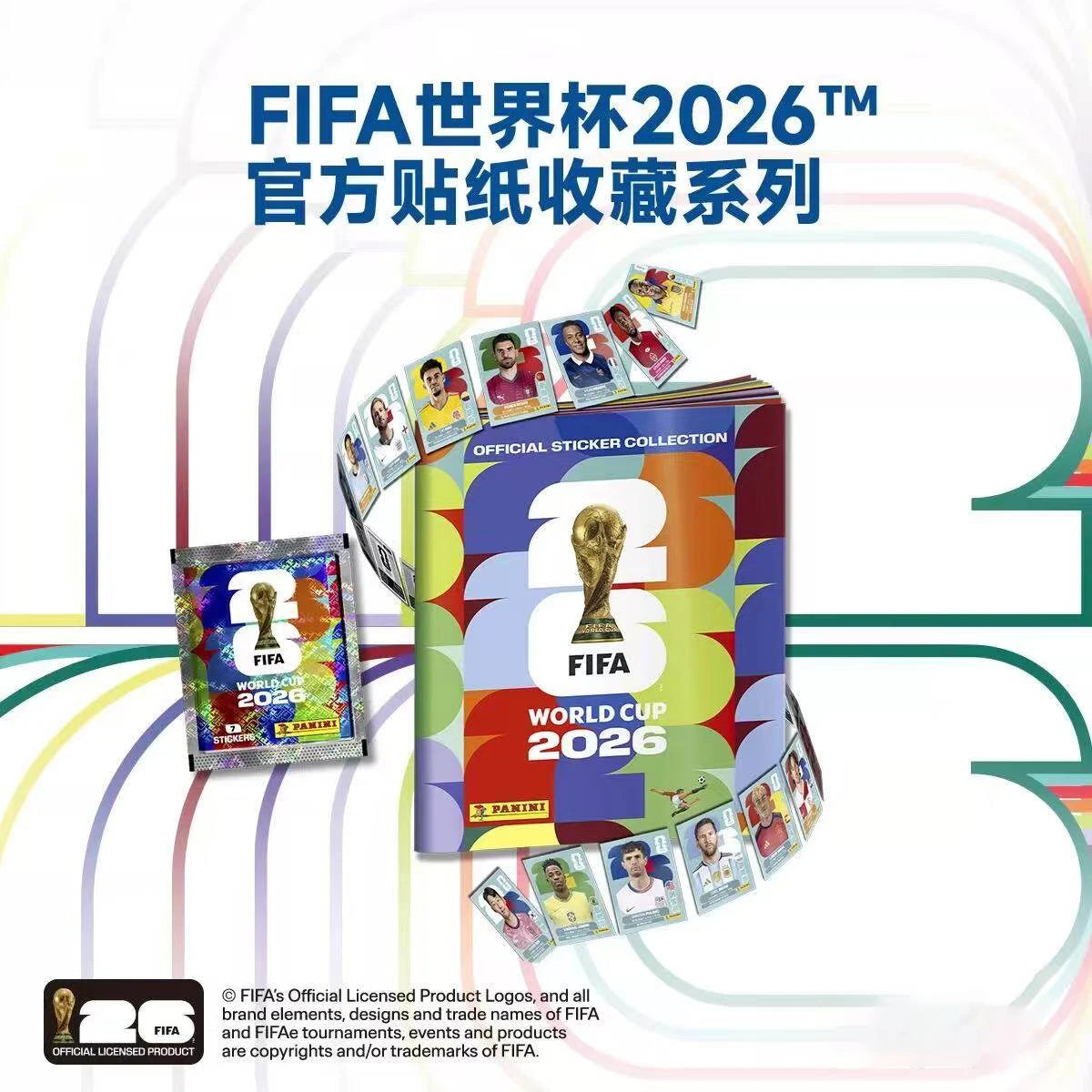 2026 World Cup Sticker Collection Box Official Sticker Collection Pack & Album Soccer Memorabilia Set Football Souvenir Fan Gift