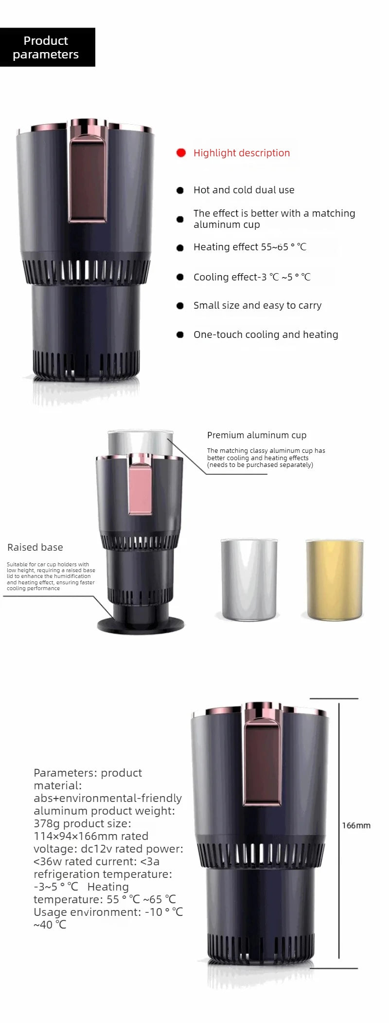 Smart Car 2-In-1 Hot and Cold Cup Drinks Holder Home Fast Refrigeration Cooling/Heating Mini Touch Screen Beverage Mug Drink Can