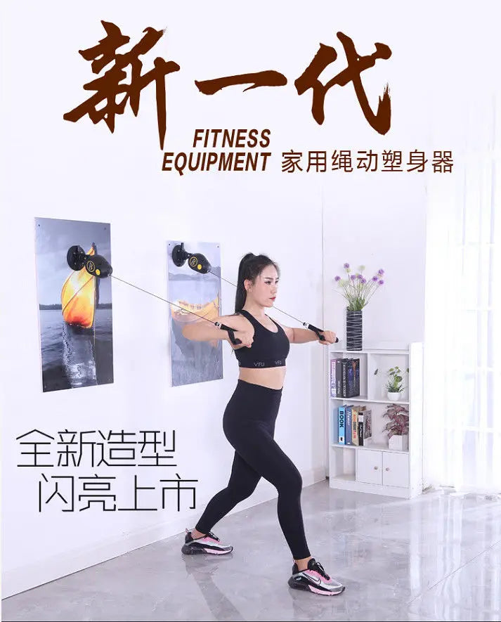 Tension Rope Fitness Equipment Household Elastic Belt Weight Loss Resistance Belt Men and Women Yoga Weight Loss