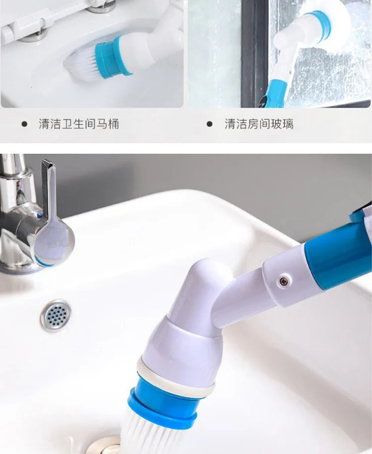 Electric Cleaning Brush Multifunctional Household Bathroom Floor Corner Gap Shower Room Glass Brush