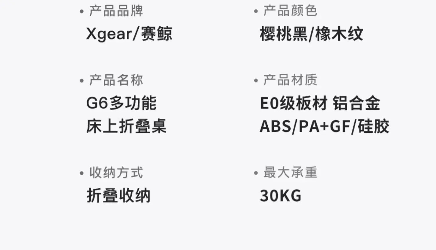 Foldable Laptop Bed Table Floor Tray Desk Study Writing Stand Portable Dorm Desk for Sofa or Home Office Use