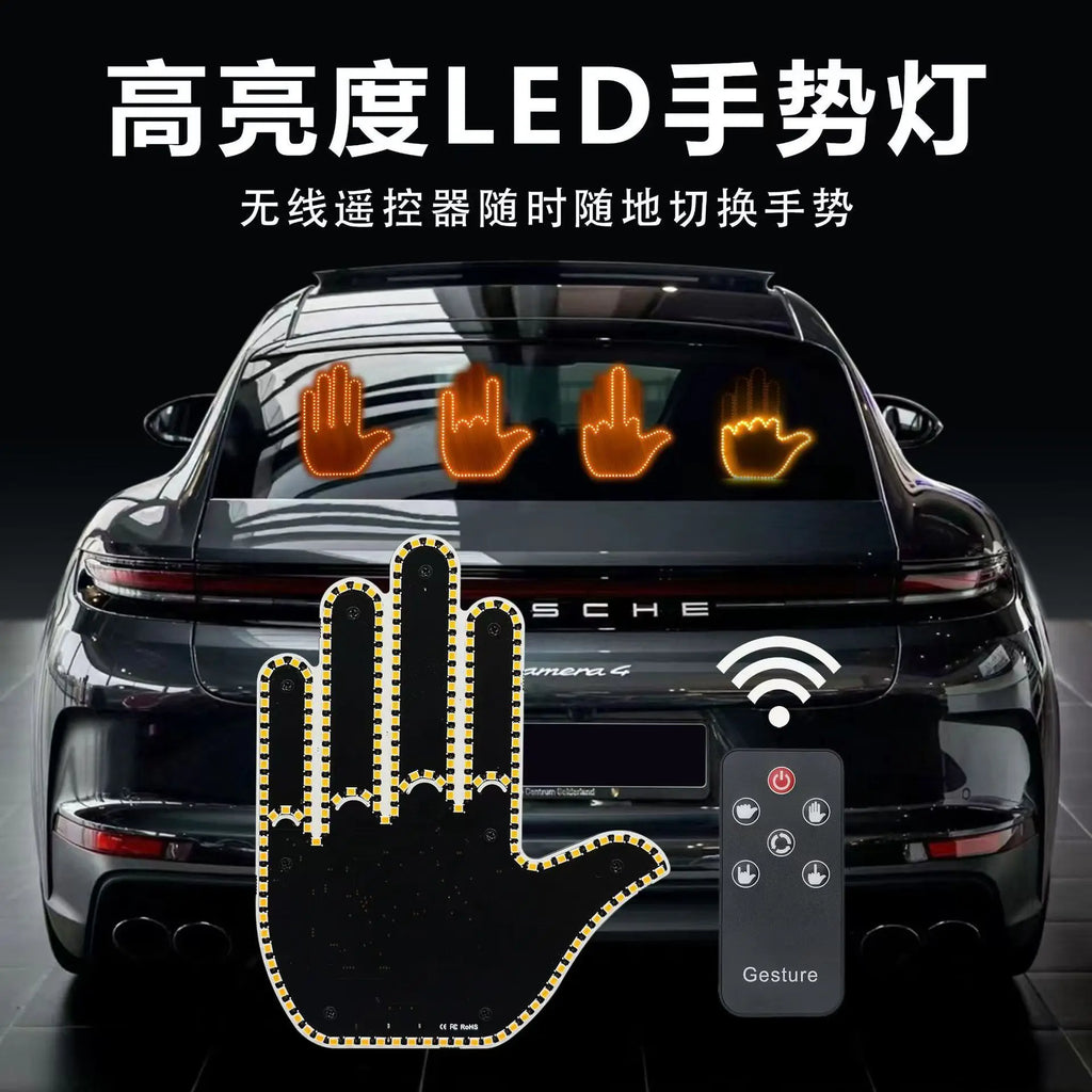 Car LED Finger Lights Funny Car Interior Light With Remote Control Rear Window Multi-function Warning Reminder Lamp Accessories