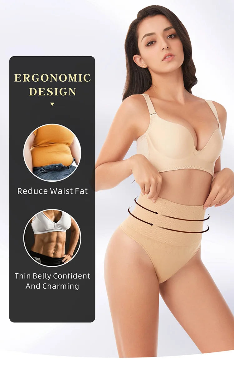 Strong Waist Shaping Underwear Women's Thin Summer Fishbone Control Panties Hip Lifting Briefs Slimming Pants