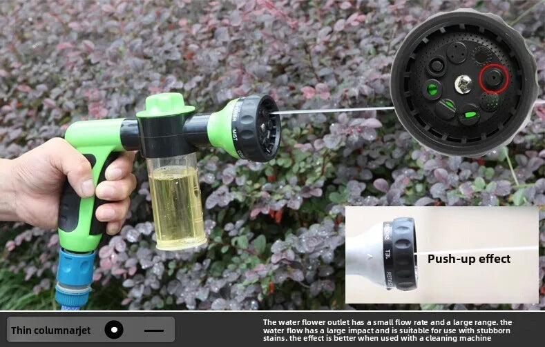 Multifunctional  Adjustable Mode Water Guns Nozzle Hose Washer Garten Watering Jet Sprayer with Foam Container Fertilizer Tools