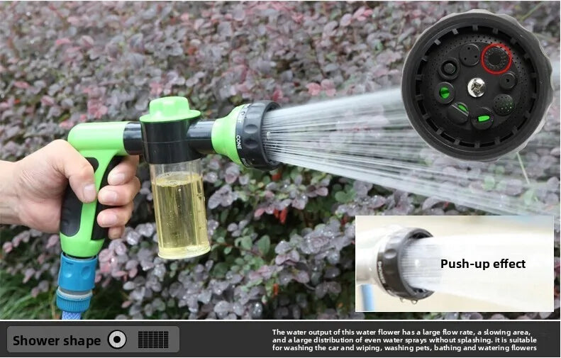 Multifunctional  Adjustable Mode Water Guns Nozzle Hose Washer Garten Watering Jet Sprayer with Foam Container Fertilizer Tools
