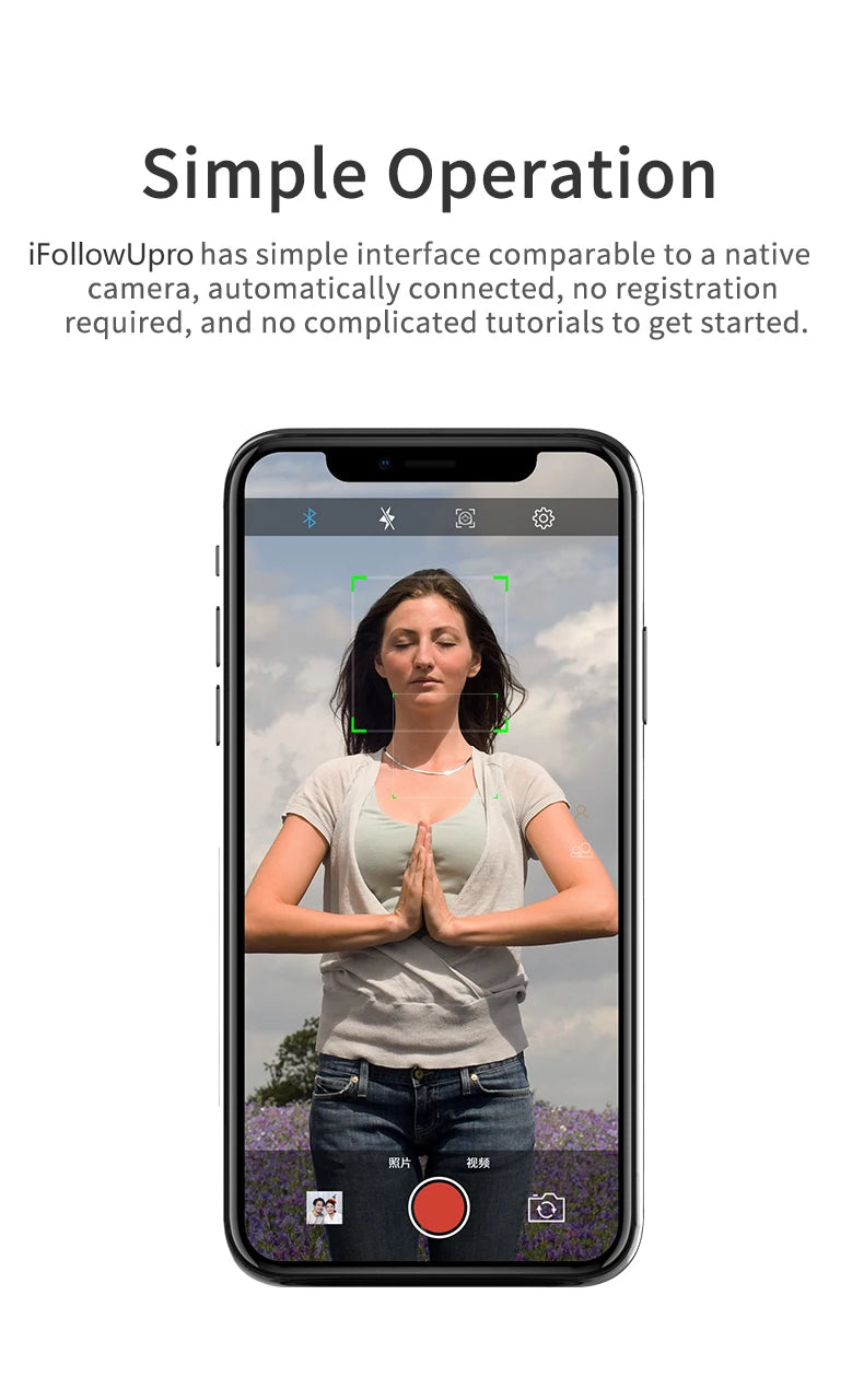 AI automatic face and body tracking phone holder/download APP, 360° rotating tracking tripod, intelligent shooting bracket
