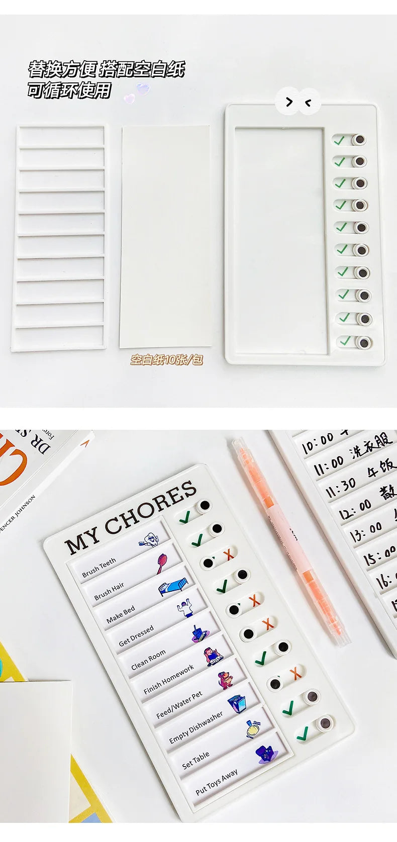 Reusable My Chores Checklist Daily Planner Memo Plastic Board Chore Chart Responsibility Behavior for Kid Self-discipline Card