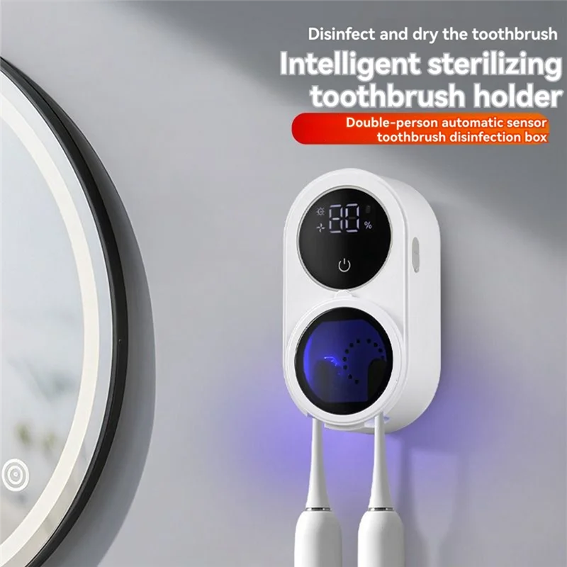 AC93-Wall Mounted Smart Home For Bathroom Light Cleaning Fan Drying Automatic Rotating Cover Toothbrush Holder And Cleaner