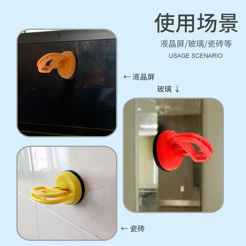 Auto Dent Repair Suction Cup Glass Headlight Installation Removal Suction Cup Installation Tool Sheet Metal Repair
