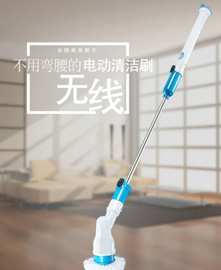 Electric Cleaning Brush Multifunctional Household Bathroom Floor Corner Gap Shower Room Glass Brush