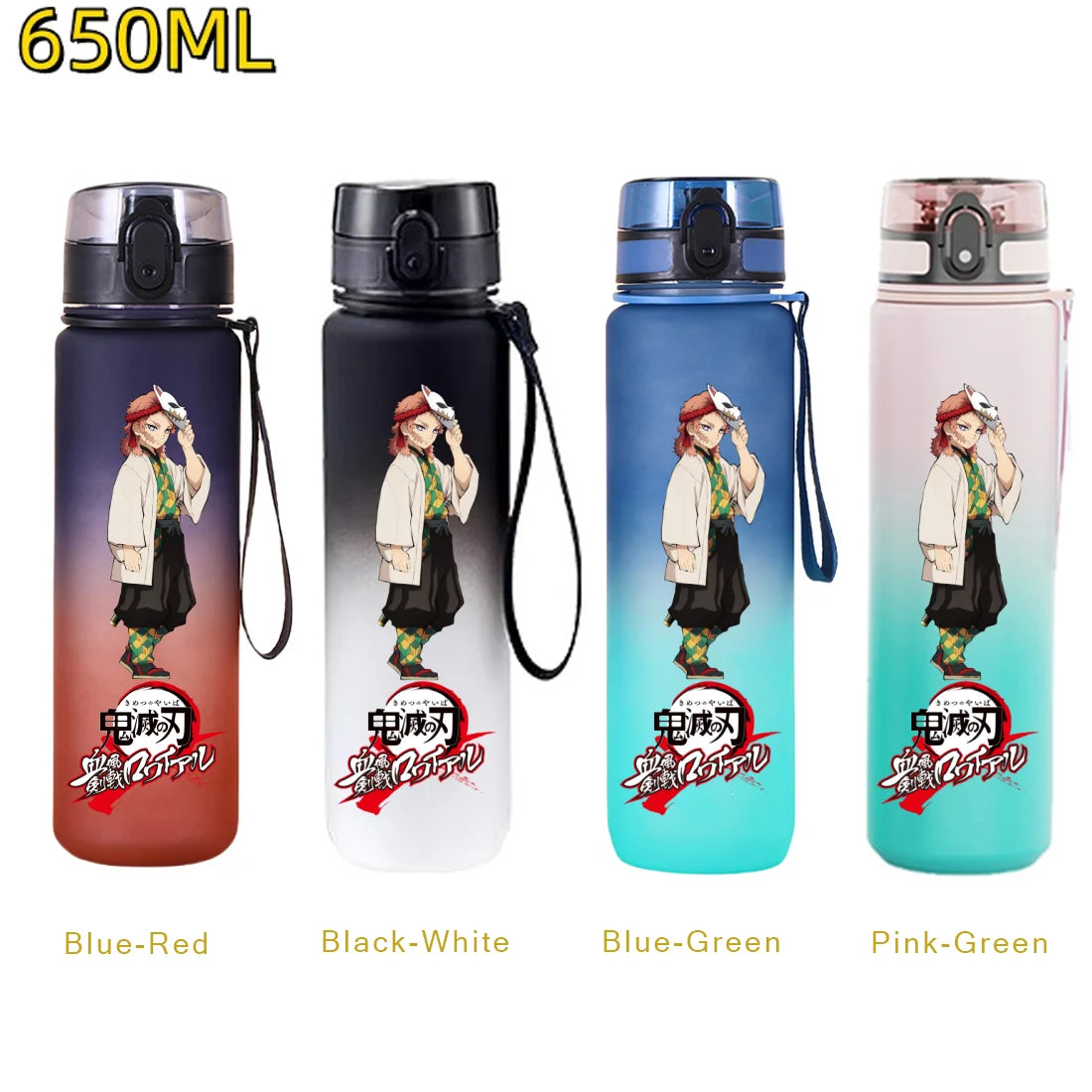 650ML Demon Slayer Kamado Tanjirou Water Bottle Kamado Nezuko Kochou Shinobu Fitness Drink Bottle Kettle Travel Office Jugs