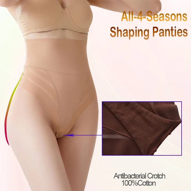 Women's High Waist Thong Style Shapewear Tummy Control Waist Trainer Hip Lift Body Shaping Pants Plus Size Striped Mesh Thong