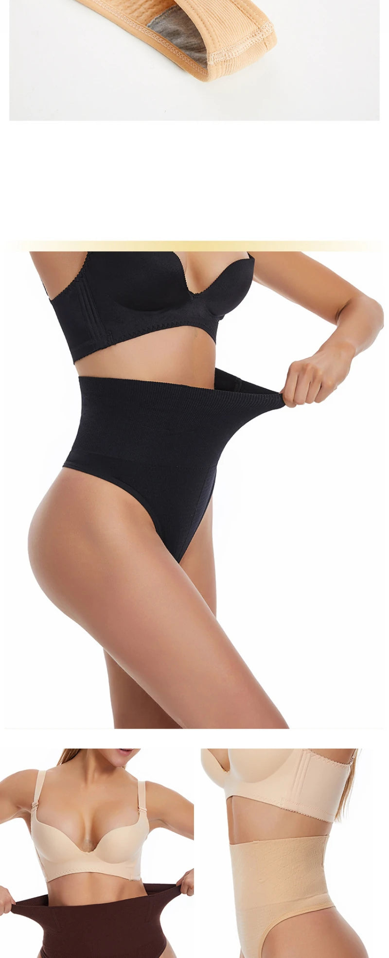 Thin Thong Women's Strong Hip Lift Tummy Control Panties with Fishbone Steel Boning Waist Cincher Mid-High Waist Shaper