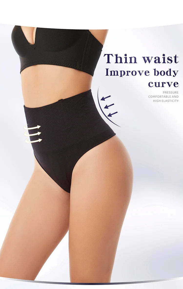 Strong Waist Shaping Underwear Women's Thin Summer Fishbone Control Panties Hip Lifting Briefs Slimming Pants
