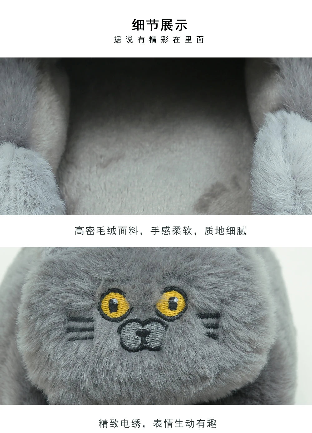 Cuddly Hug Cat Slippers Women Winter Home Fur Slides Kawaii Floor Shoes Furry Slippers Girl Kitty Mules Funny Cute Gift Slippers